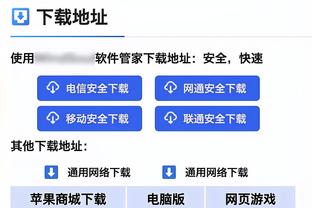 Tìm được cảm giác rồi! Gần 3 trận Mann ném tổng cộng 18 điểm 12&3 điểm 9 điểm 5